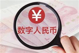 开云 开云体育官网数字文化创意市场规模分析 2023数字文化创意行业需求及前瞻分析(图11)