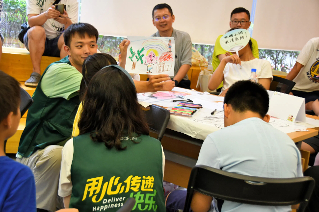 分享游戏内核守护少年成长 开云 开云体育官网西城区网络文明志愿服务课堂开讲(图1)