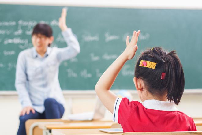 读书 人工智能时代教什么怎么学？开云 开云体育平台(图2)