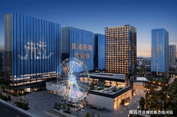 杭州中国良渚数字文化社区办公物业招租公告招租电话【预约开云 开云体育官网通道】(图1)