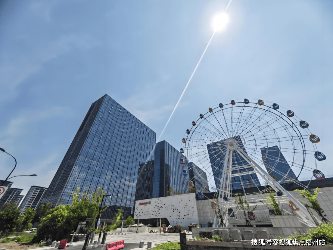 杭州中国良渚数字文化社区办公物业招租公告招租电话【预约开云 开云体育官网通道】(图3)