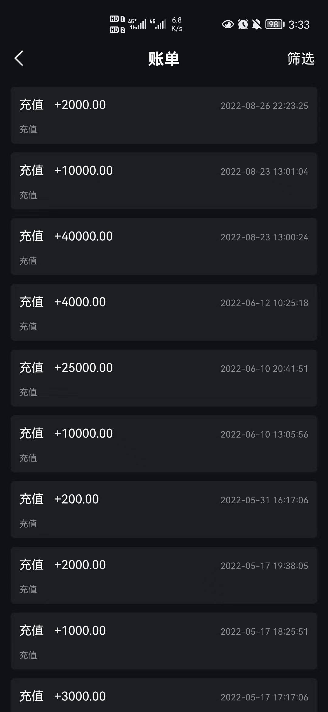 开云APP 开云官网入口杭州一数字文化公司被指跑路“数字藏品”者无法兑现(图1)