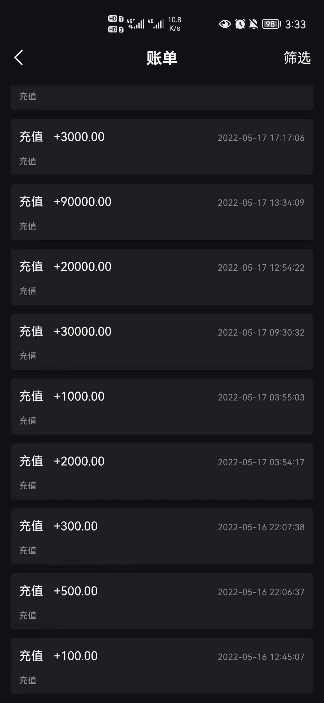 开云APP 开云官网入口杭州一数字文化公司被指跑路“数字藏品”者无法兑现(图2)