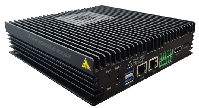 精准防控：AI智能分析网关V4区域未停留检测算法的介绍及应用开云 开云体育平台(图1)