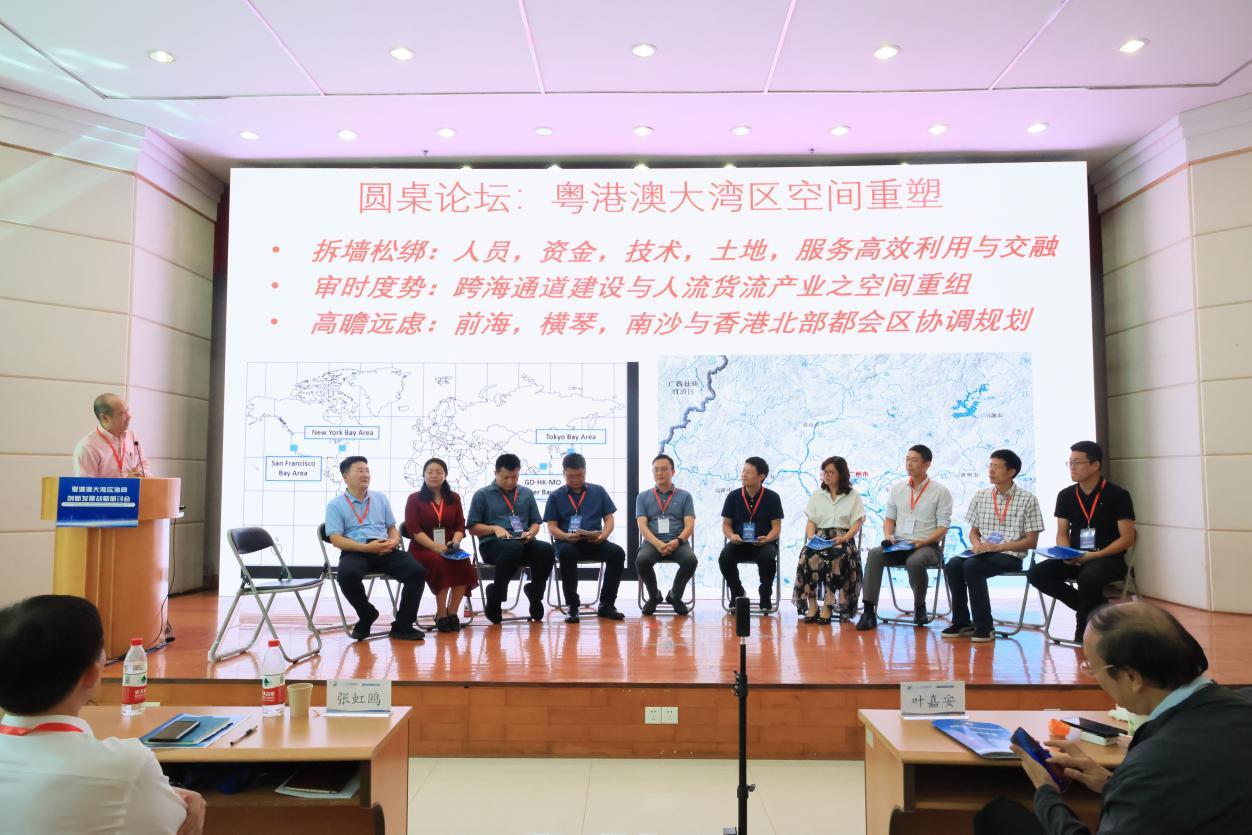 Kaiyun 开云专家：大湾区可拥抱“银发经济”｜科创ING(图1)