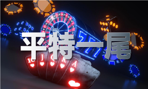 开云APP 开云官网入口老鼠论坛资料_老鼠论坛资料V(图1)