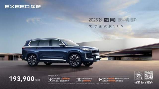 开云 开云体育官网新技术旗舰4大升级高端再进阶(图1)