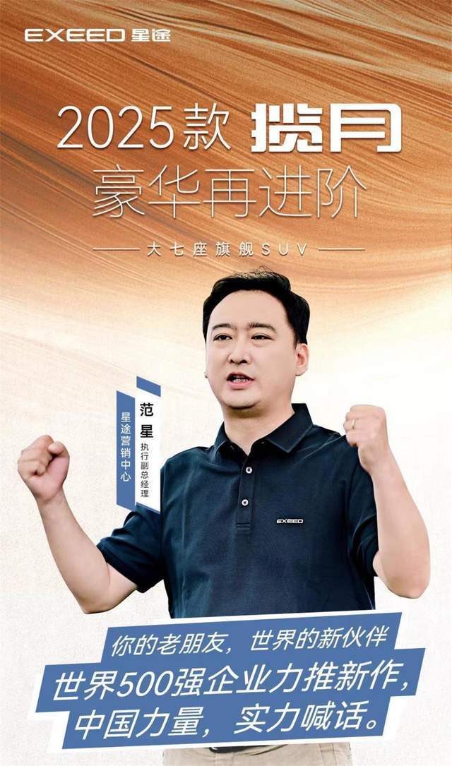 开云 开云体育官网新技术旗舰4大升级高端再进阶(图2)