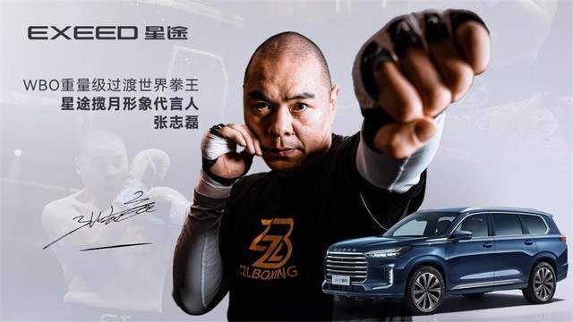开云 开云体育官网新技术旗舰4大升级高端再进阶(图3)