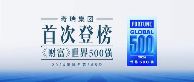 开云 开云体育官网新技术旗舰4大升级高端再进阶(图10)