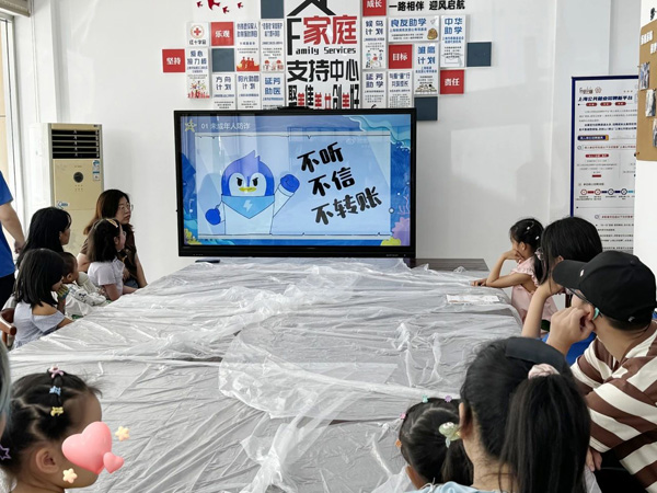 开云 开云体育官网寓教于乐让普法宣传“活”起来(图2)