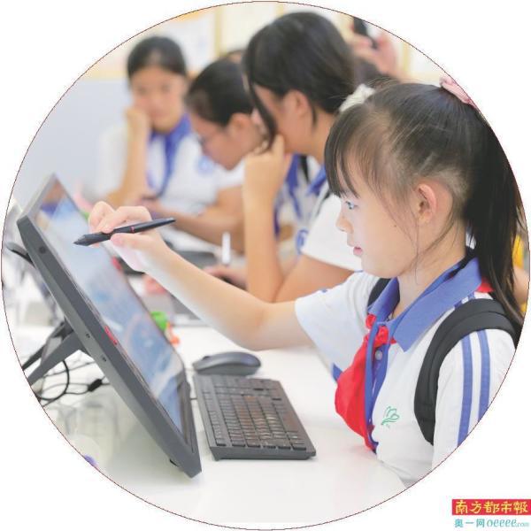开云APP 开云官网入口落笔数字艺术花 丈量最美天际线(图1)
