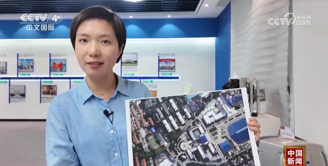 Kaiyun 开云体育新质生产力何以改变生活 “东方慧眼”这样赋能数字未来(图1)