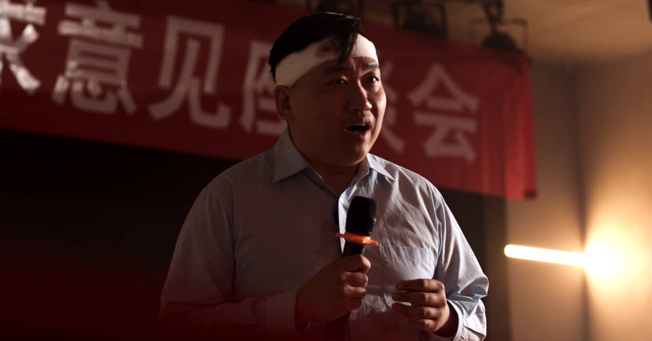 微电影《我叫张德正》在开云 开云体育官网首届“青未了”杯廉洁文化作品创作大赛中获一等奖(图3)