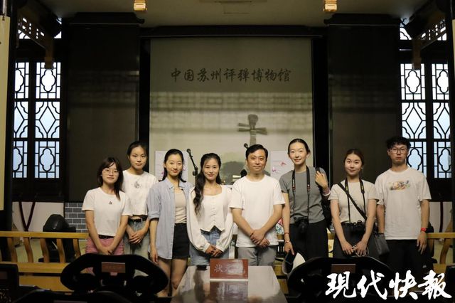 苏大学子以开云 开云体育官网数字化媒介赋能姑苏传统文化(图3)