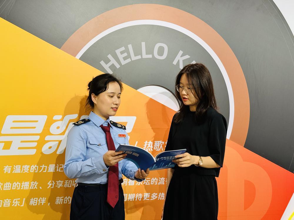 开云 开云体育平台政策输血+服务活血广州税务部门为数字文娱产业发展添动力(图2)