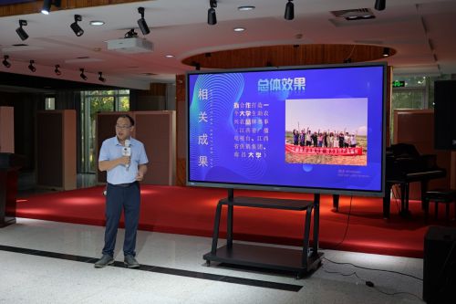“国家文化数字化战略下艺术经营管理人才培养”项目顺利结班开云 开云体育平台(图4)