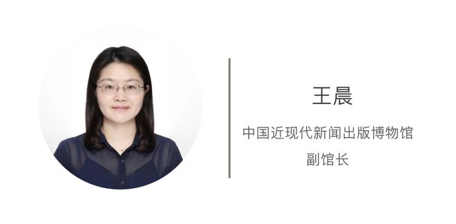 开云 开云体育平台新理念、新技术、新生态——打造数字时代下的高质量、可持续发展的智慧博物馆(图1)