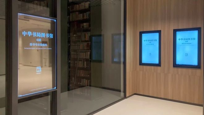 开云 开云体育平台新理念、新技术、新生态——打造数字时代下的高质量、可持续发展的智慧博物馆(图4)