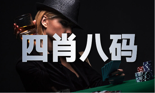开云 开云体育官网平码三中一网站V(图1)