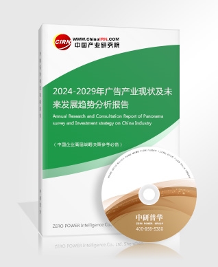 开云 开云体育官网数字文化行业现状分析 数字文化的全球化出海路怎么走(图6)
