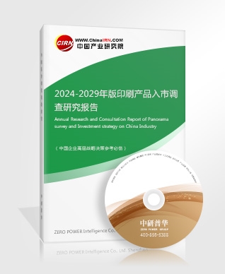 开云 开云体育官网数字文化行业现状分析 数字文化的全球化出海路怎么走(图5)