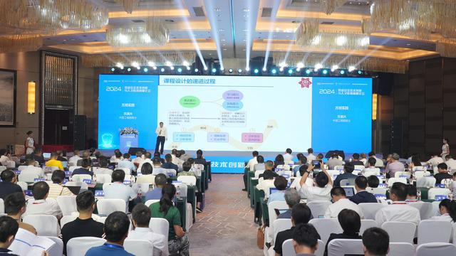 分享网络安全人才培养经验2开云 开云体育平台024年网络安全技术创新与人才教育高峰论坛在长沙举行(图2)