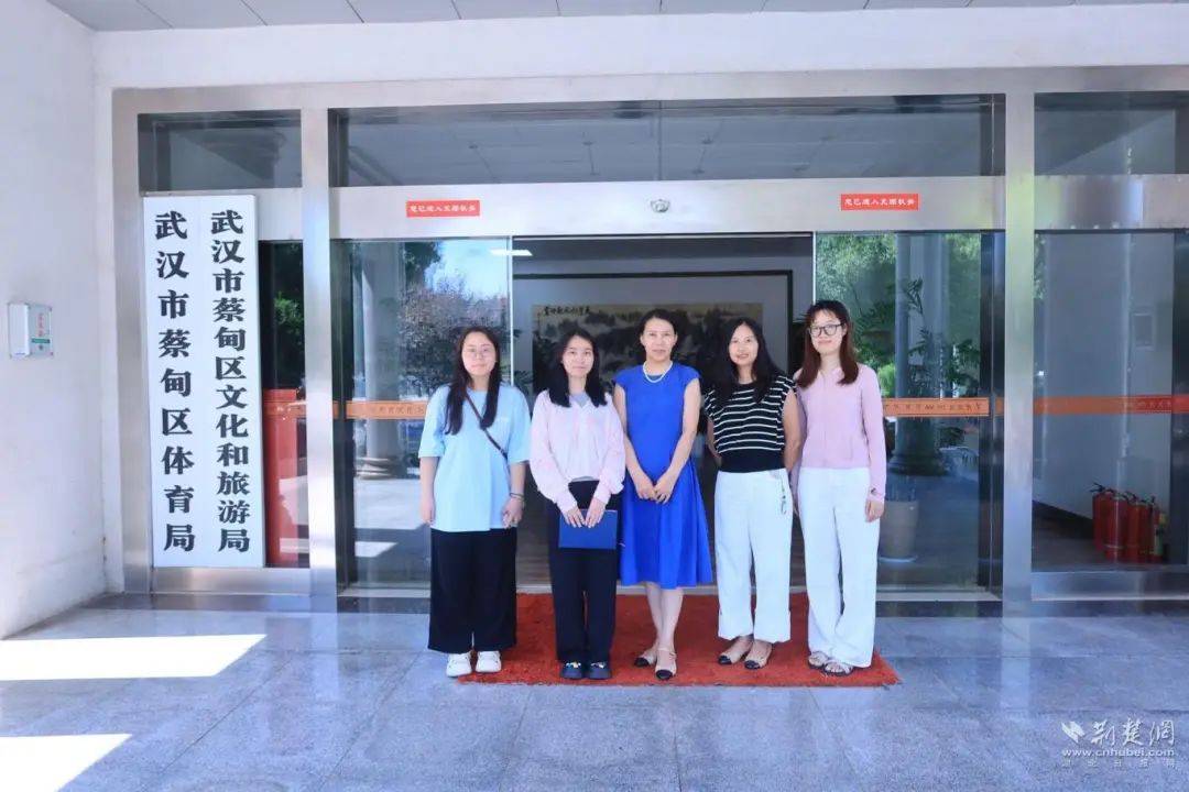 Kaiyun 开云体育耕读之路马克思主义学院学子赴武汉市蔡甸区开展“数字化赋能农耕文化传承”社会实践活动(图4)