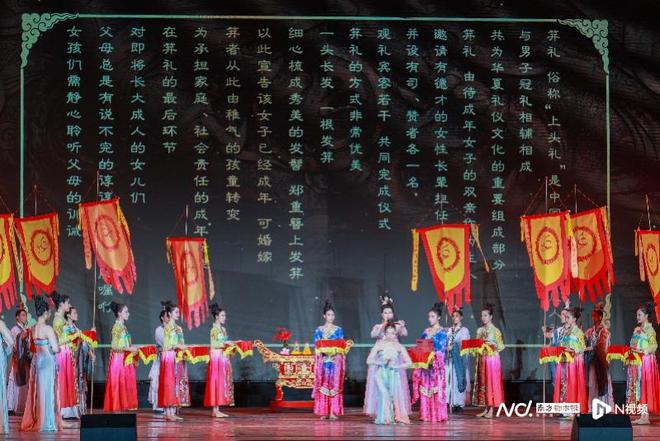 开云体育 开云平台“拜七娘”等乞巧传统再现七夕主题文化活动在广州天河举行(图2)