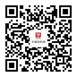 开云 开云体育平台2024年恩施州巴东县人民自主公开招考聘用人员公告【4人】(图2)