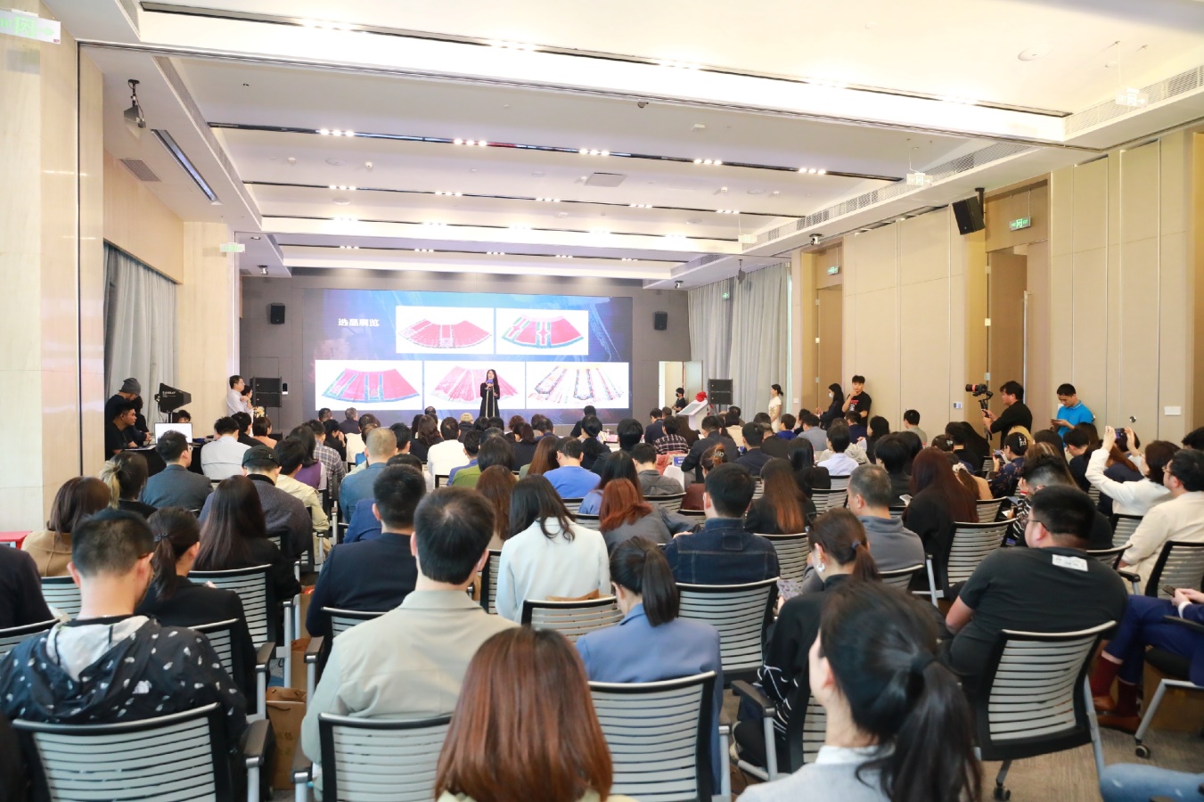 海珠区举办第二届数字开云体育 开云官网文化创意产业发展推介交流活动(图1)