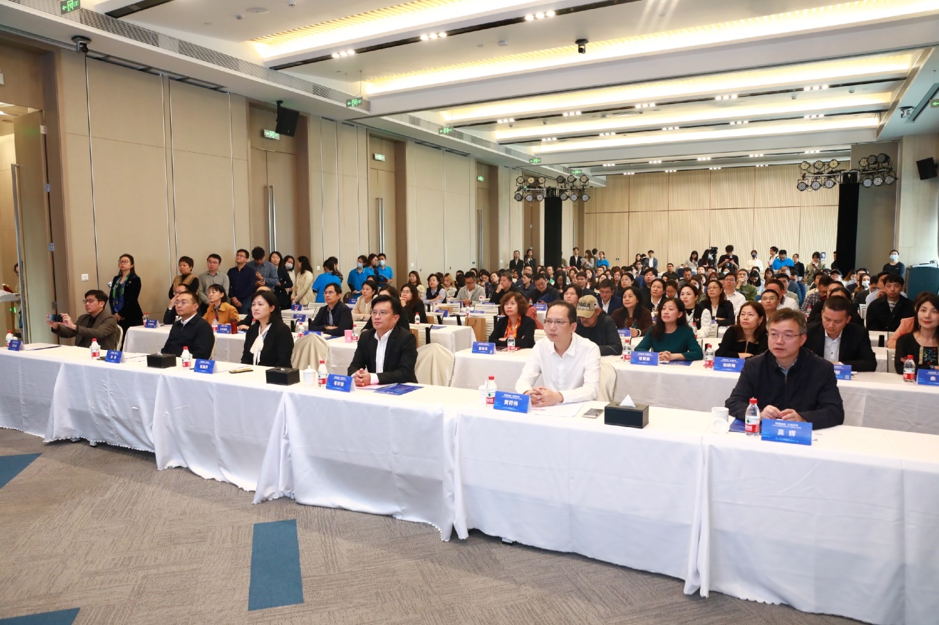 海珠区举办第二届数字开云体育 开云官网文化创意产业发展推介交流活动(图2)