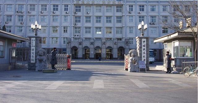 已Kaiyun 开云经“烂大街”6个大学专业就业困难工资低高校还在拼命招生(图6)