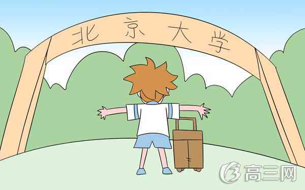 Kaiyun 开云体育2022大学最坑人的十大专业有哪些(图1)