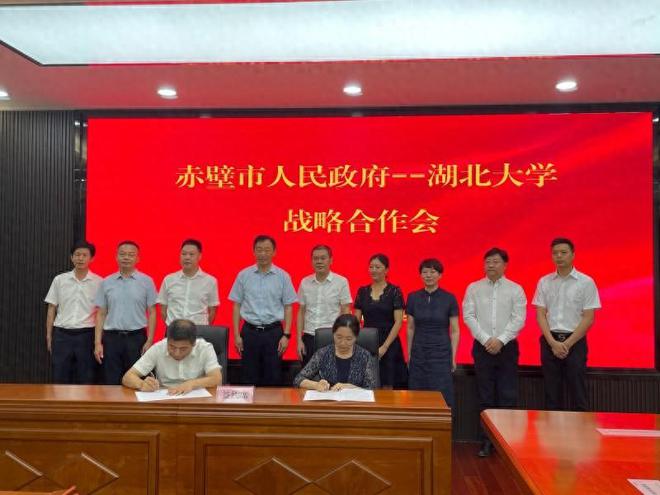 开云体育 开云官网湖北数字创意产业技术研究院落户赤壁(图1)