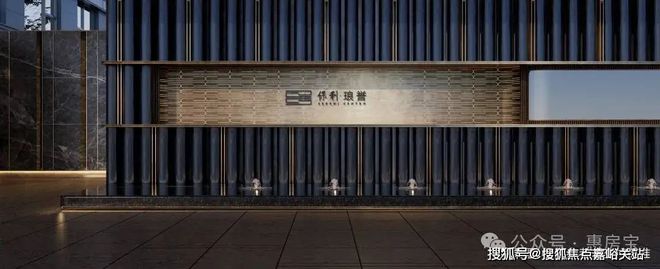 开云体育 开云平台保利琅誉售楼处（官方网站2024年最新发布）保利琅誉内幕大揭秘(图7)