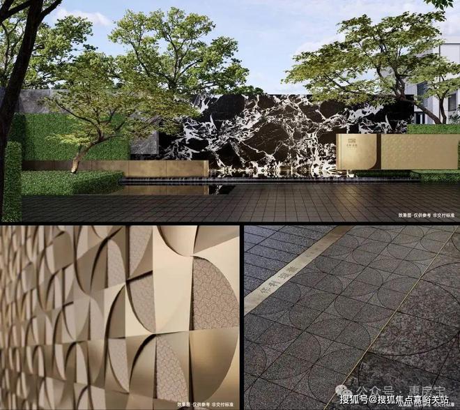 开云体育 开云平台保利琅誉售楼处（官方网站2024年最新发布）保利琅誉内幕大揭秘(图9)