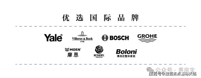 开云体育 开云平台保利琅誉售楼处（官方网站2024年最新发布）保利琅誉内幕大揭秘(图19)