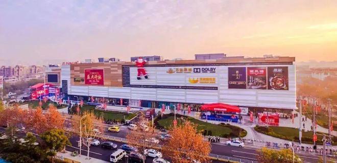 Kaiyun 开云体育保利光合上城售楼处2024官方网站_闵行保利光合上城欢迎预约品鉴(图20)