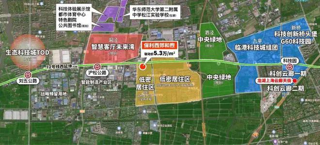 开云 开云体育官网保利西郊和煦售楼处-2024官方网站_松江保利西郊和煦欢迎预约品鉴(图10)