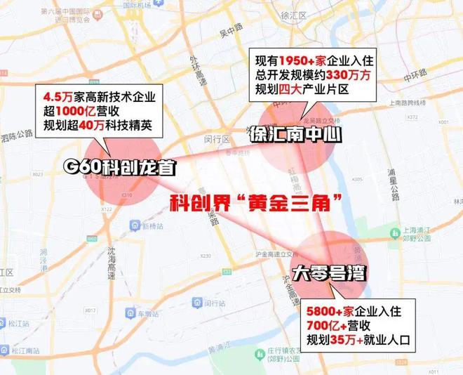 开云 开云体育官网保利西郊和煦售楼处-2024官方网站_松江保利西郊和煦欢迎预约品鉴(图7)