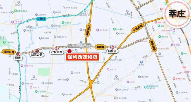 开云 开云体育官网保利西郊和煦售楼处-2024官方网站_松江保利西郊和煦欢迎预约品鉴(图3)