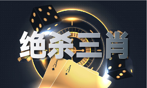 刘清漪夺买马十二生肖官方网站得巴黎奥运会霹雳子组铜牌开云 开云体育平台(图1)