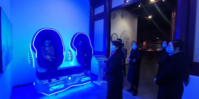 数字技术创造沉浸式新场景助力智慧文旅多元发展Kaiyun 开云(图6)