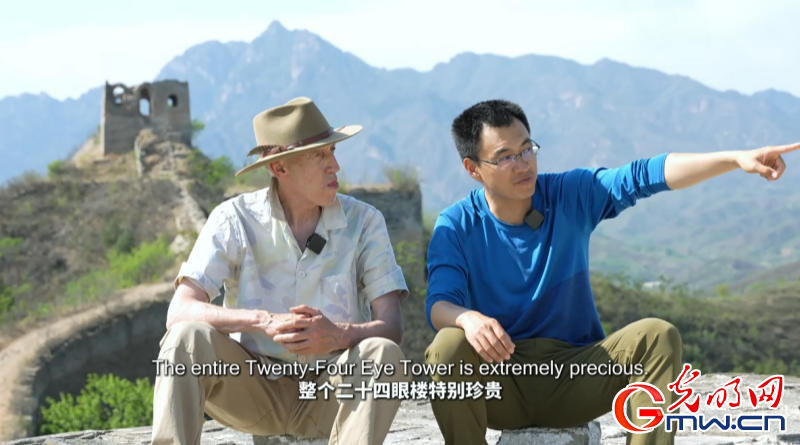 汇聚长城保护开云体育 开云平台的坚实力量(图1)