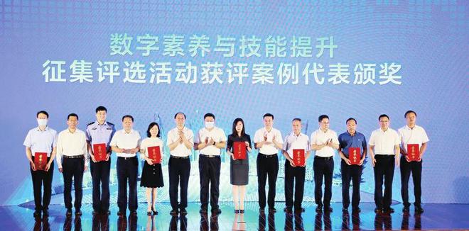 开云体育 Kaiyun.com 官网入口历城法院：深化改革创新 助力高质量发展(图3)