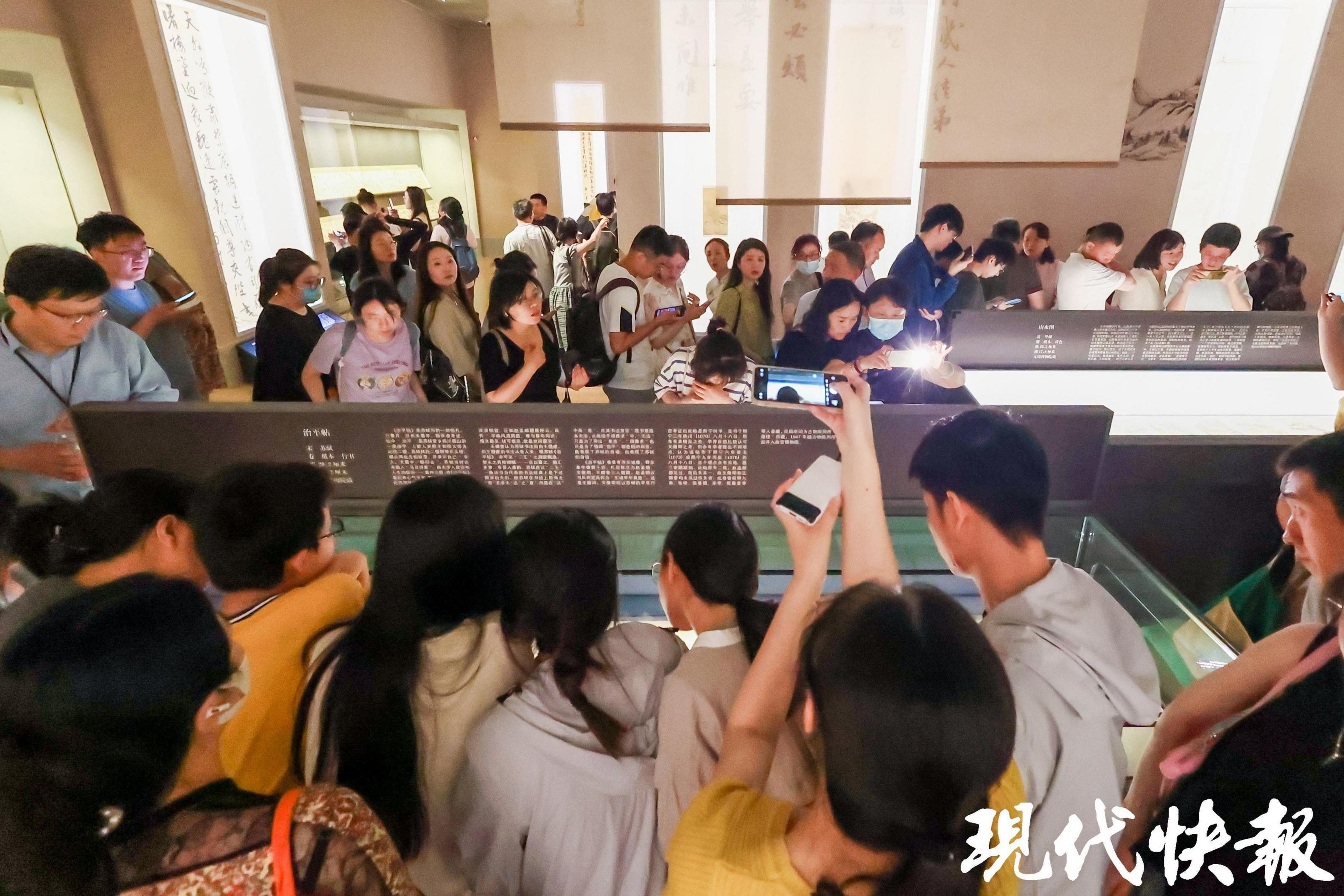 文脉华章｜为一个展奔开云体育 开云官网赴一座城暑期博物馆迎来“泼天流量”(图3)