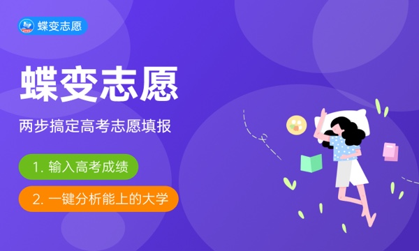 2024网络工程技术专业就业前景及方向 就业岗位有哪些Kaiyun 开云体育(图1)