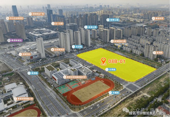 龙湖观萃官方网站奉贤龙湖观萃售楼处最新价格户型上海房天下开云 开云体育官网(图1)