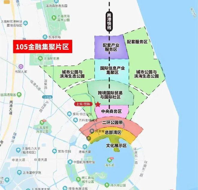 Kaiyun 开云体育『上实·望海』2024官方网站-上实·望海售楼处-楼盘详情-房天下(图2)